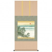 横山大観『四季花鳥・夏 甘子』高級女桑縁額〈複製〉【ポイント5