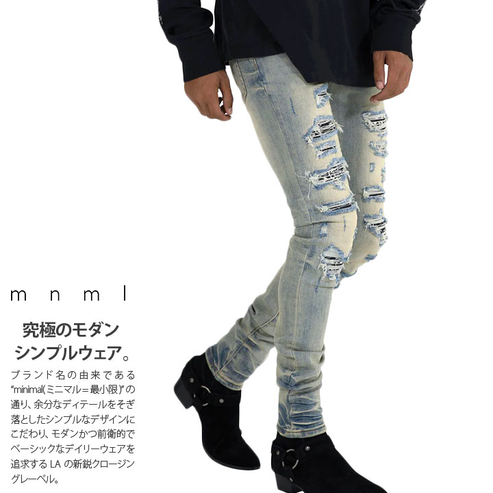 mnml デニム ジーンズ メンズ 春夏秋冬用 インディゴライトブルー
