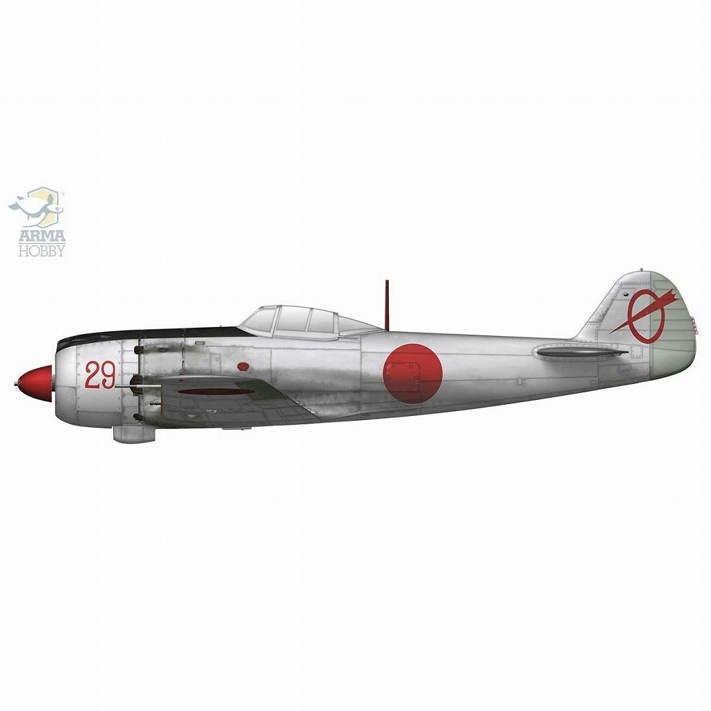 70051 1/72 中島 キ84 四式戦闘機 疾風 エキスパートセット | アルマ