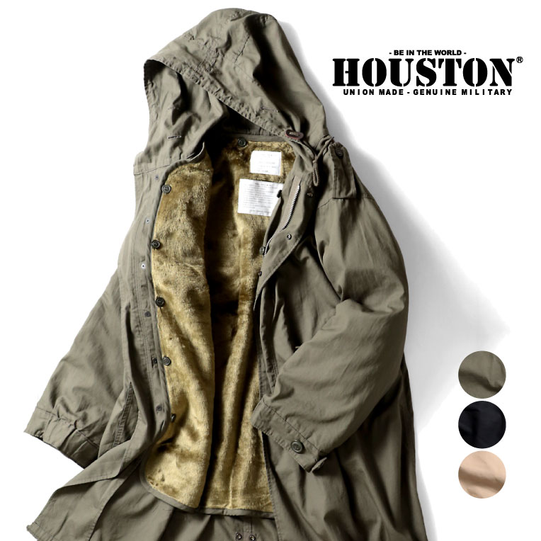HOUSTON ヒューストン 米軍M-1948モッズパーカーコート(復刻版)