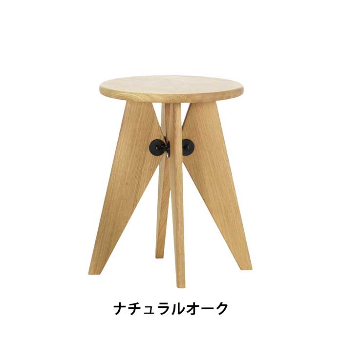 Tabouret Bois/Tabouret Solvay（ダブレ ボワ/ダブレ ソルベイ）/Vitra