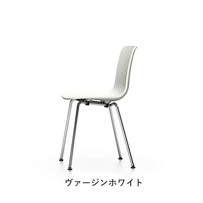 HAL Tube（ハル チューブ）/Vitra（ヴィトラ）/Jasper Morrison