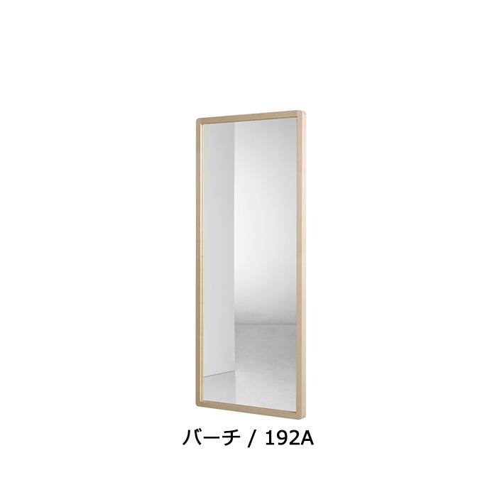 アルテック社のアルヴァ・アアルトデザインのスリムなミラー「192A・B