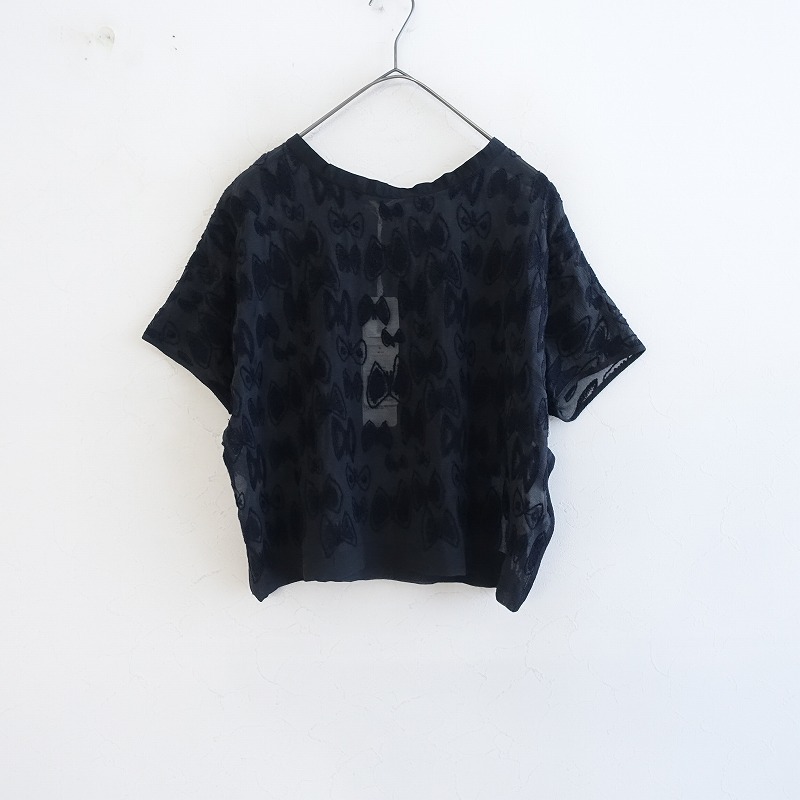 定価5.2万】ミナペルホネン mina perhonen sometimes lucky カシミヤ