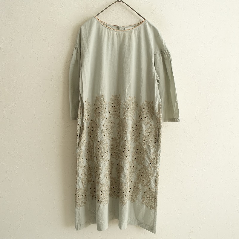 新品 mina perhonen ミナペルホネン sometimes lucky blue ミナ