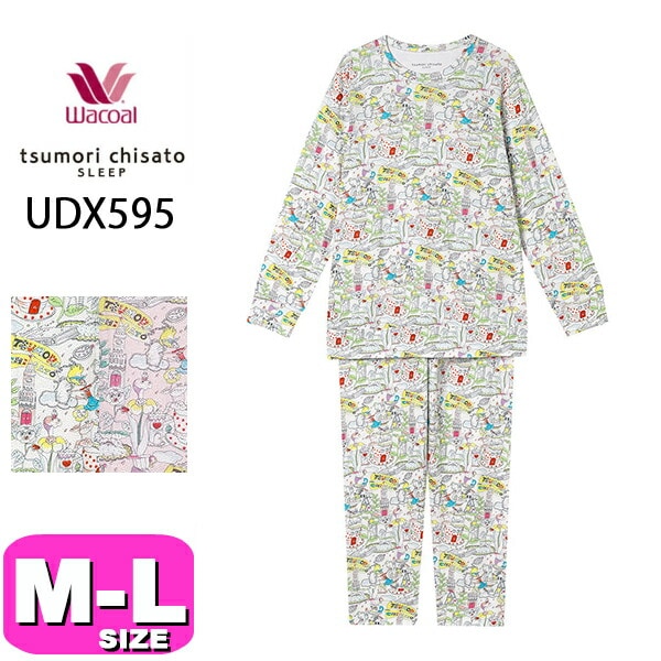 ワコール wacoal ツモリチサト tsumori chisato パジャマ ツモリチサト
