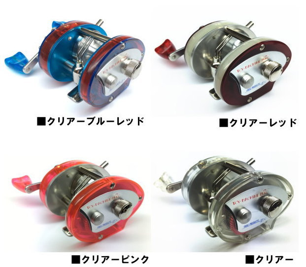 ◼︎ TOY-MACHINE ZZ トイマシーンzz フロッグ プロダクツ ◼︎希少