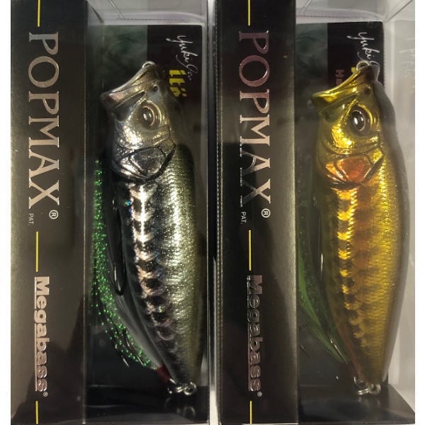メガバス POPMAX 限定カラー | メガバス,【トップウォーター】 | 池袋