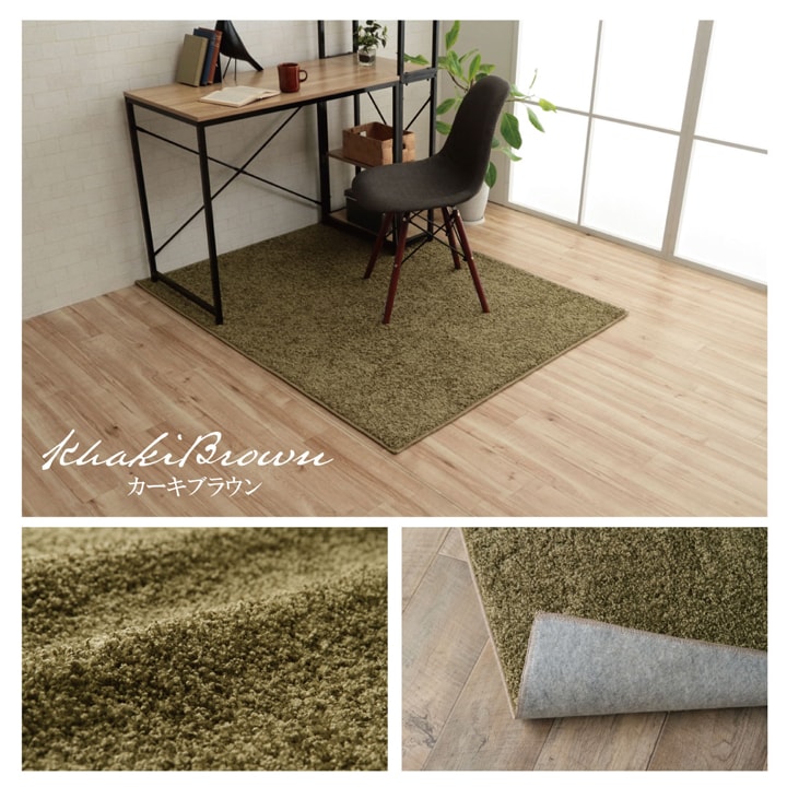 デスクマット レアリア 120×150cm｜イケヒコ公式通販