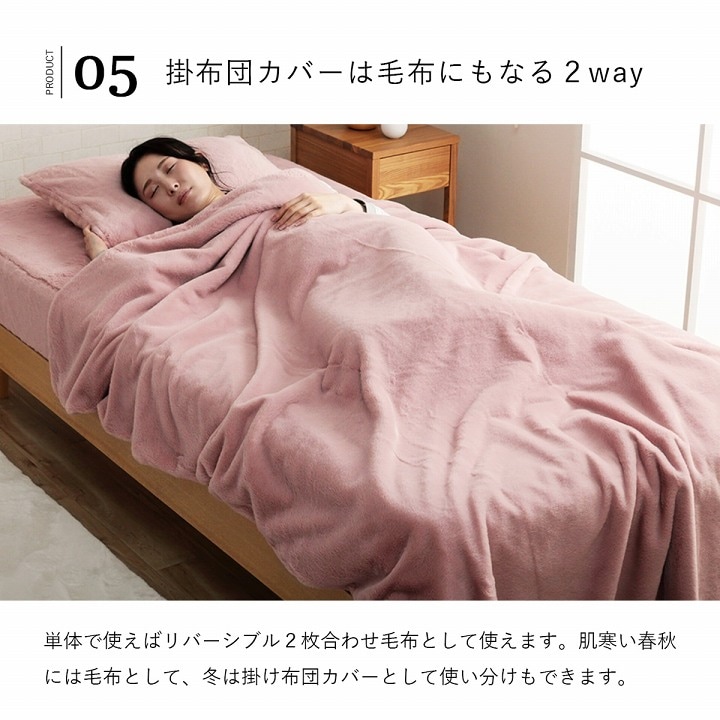 韓国製 厚手 綿 マルチカバー ライトブラウン 韓国製 厚手 綿 マルチ