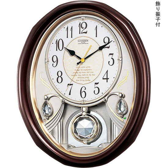 CITIZEN シチズン パルミューズエマール 4MN418-006 電波掛時計通販