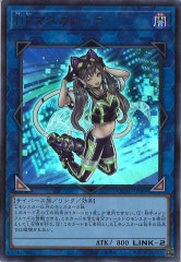 遊戯王 青眼の白龍 trc1-jp000 ars10 ホロ 遊戯王 OCG 青眼の白龍 ホロ