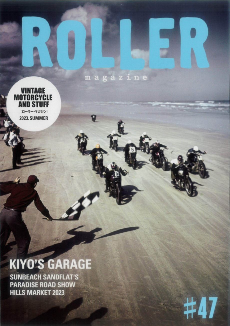 新品 本 雑誌 | INNOCENT ONLINE SHOP