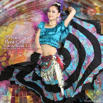 スカート・ジプシースカート,25ヤードスカートのベリーダンス衣装