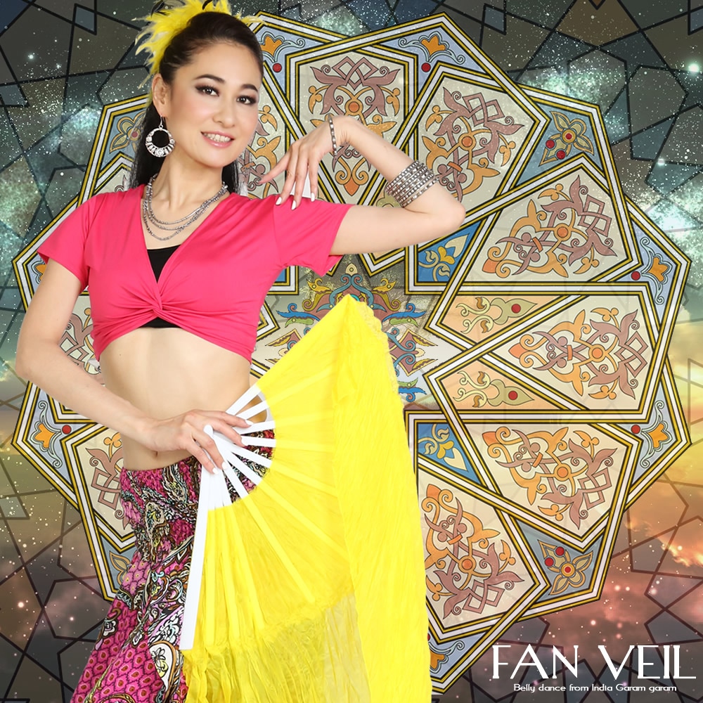 FAN VEIL (ファンベール) | ▷すべての商品(1230件) ベリーダンス衣装