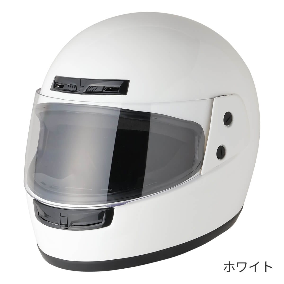 バイクヘルメット フルフェイス ISN205 FS-205 | バイクヘルメット