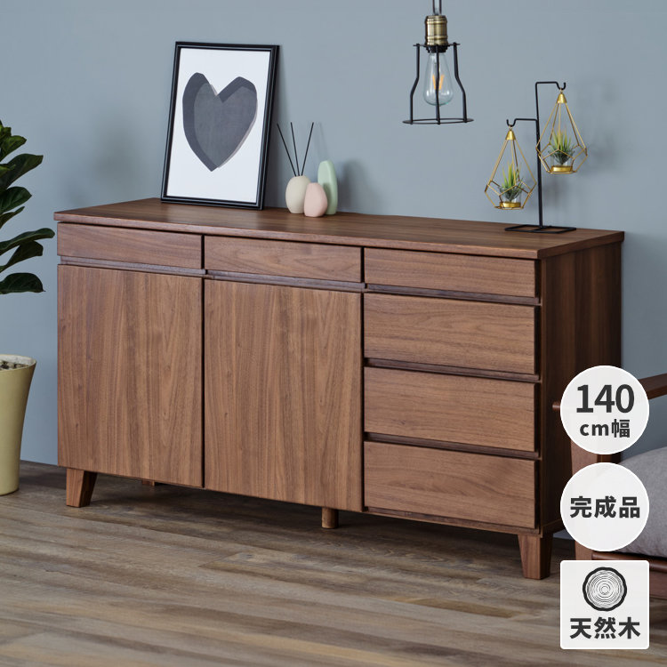 ISSEIKI BASK-3 SB 140 (WN-V-MBR) | 【公式オンラインショップ