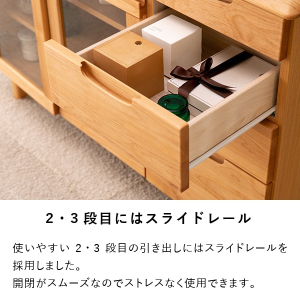 ISSEIKI ERIS 120 SB (NA) | 【公式オンラインショップ】ISSEIKI