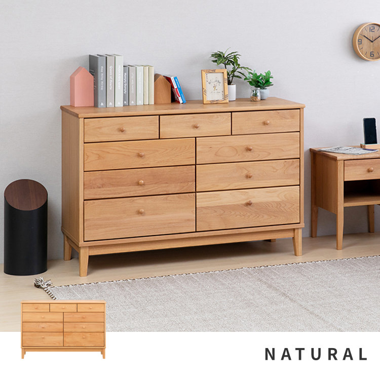 ISSEIKI AIRY CHEST 120-4 (AL-NA) | 【公式オンラインショップ