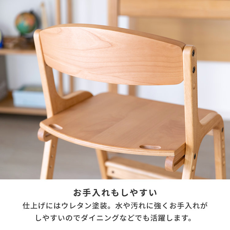 ISSEIKI KIDS AIRY-4 DESK CHAIR (NA) | 【公式オンラインショップ