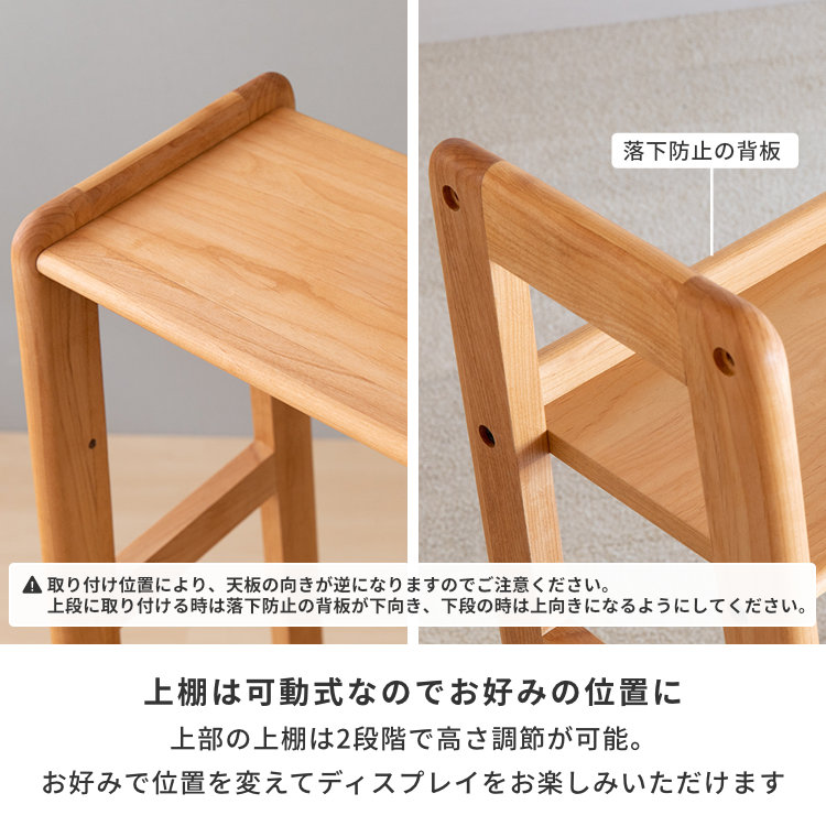 ISSEIKI ELZA-4 TV BOARD 135 (AL-NA) | 【公式オンラインショップ