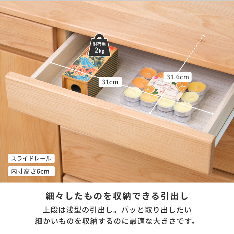 ISSEIKI BASK-3 SB 120 (AL-NA) | 【公式オンラインショップ】ISSEIKI