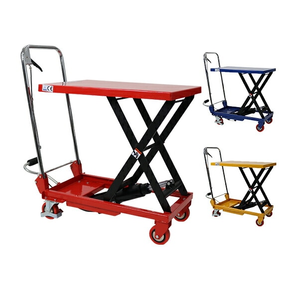 油圧式昇降台車,リフトカート,テーブルカート,ハンドリフター