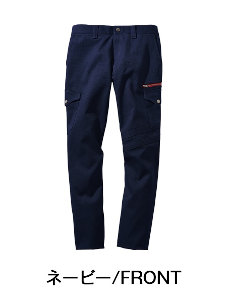 Jawin】 52702 ストレッチノータックカーゴパンツ [秋冬]※SLIM FIT