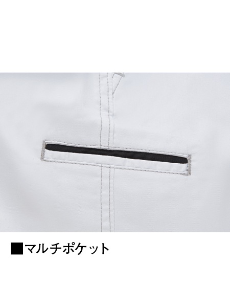 Z-DRAGON】 76201 製品制電ストレッチノータックパンツ[春夏]※SLIM FIT