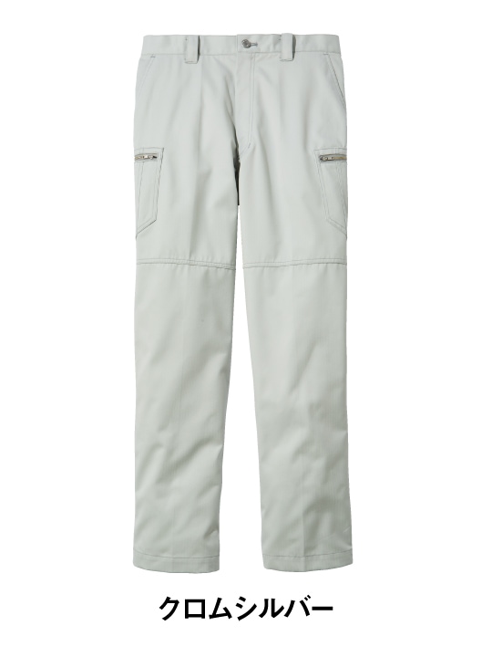 Jawin】 51802 ノータックカーゴパンツ [秋冬]通販ページ│自重堂