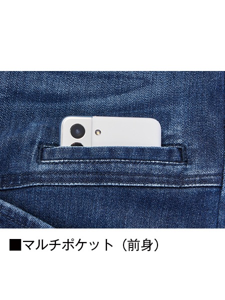Z-DRAGON】 71812 ストレッチジョガーパンツ[秋冬]※SLIM FIT※通販