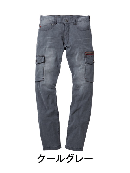 Jawin】 56902 ストレッチノータックカーゴパンツ [春夏]※SLIM FIT