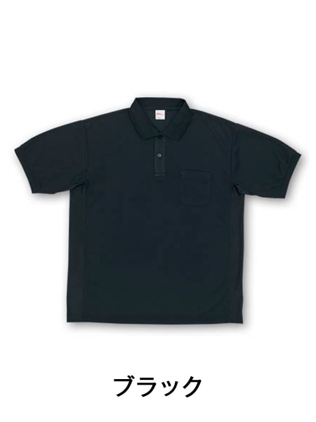 Field Message】 47664 吸汗速乾半袖ポロシャツ [通年]通販ページ