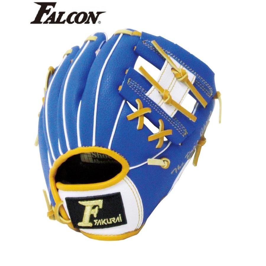 FALCON (ファルコン) 軟式 野球 少年用 グローブ 幼児用 オール