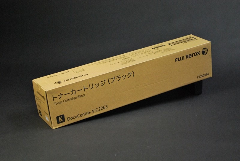 VI-C2264 富士ゼロックス トナー迅速一番｜【全国送料無料】 CT202484
