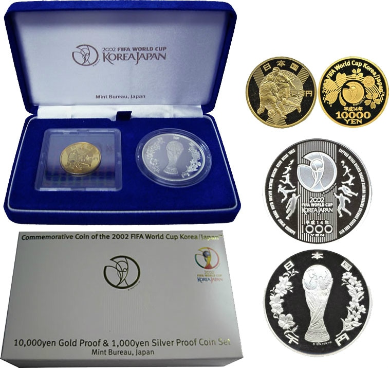 2002年 FIFAワールドカップ記念貨幣1万円金貨・千円銀貨 2点セット