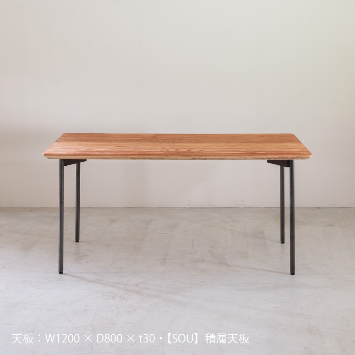 丸パイプ テーブル脚＜サイズオーダー＞ | すべての商品 | オリジナル