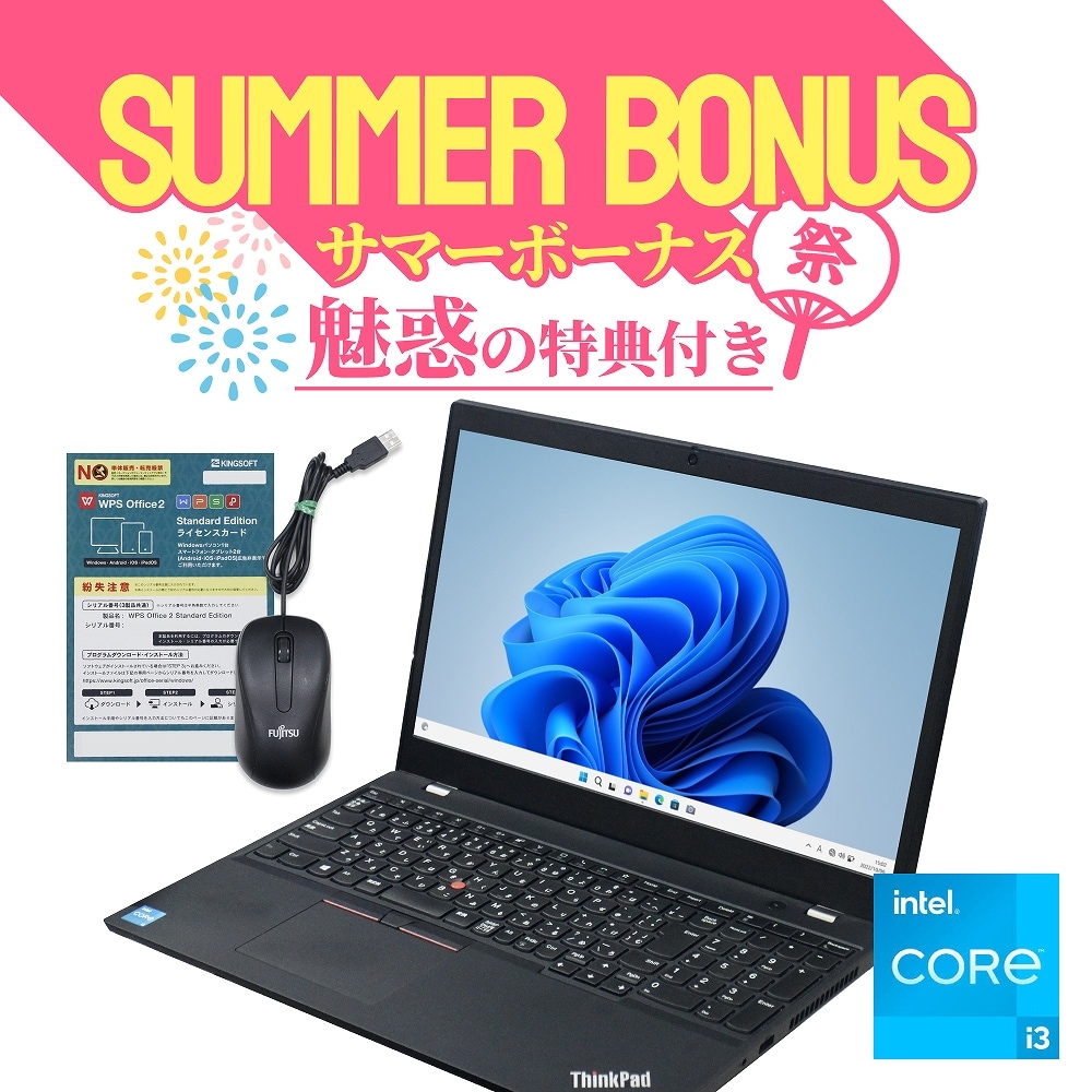 16GBCore i7タッチパネル SSD512GB Win11 Office i7❤️16GB SSD512GB