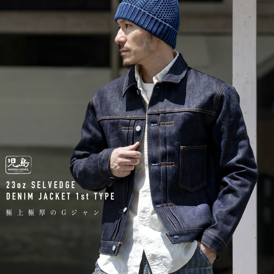 ジャケット・アウター KAJA 12oz BLUE DENIM JACKET Size 3 3 (XL