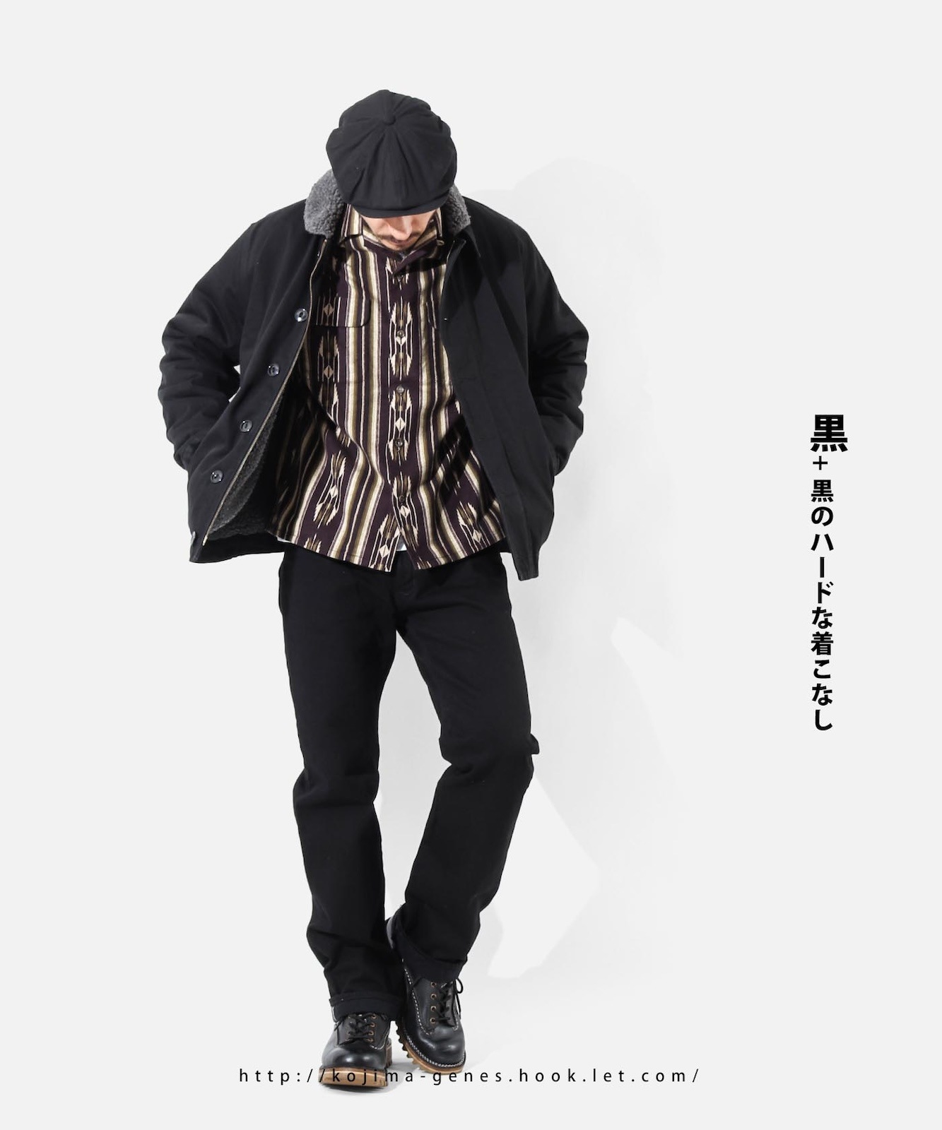 13oz Selvedge Black Straight Denim / 13ozセルビッチ ブラック