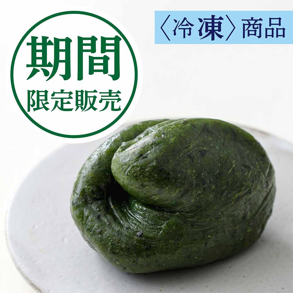 期間限定】厳選 草餅（6個入） | 季節の豆大福 | 亀じるしオンライン