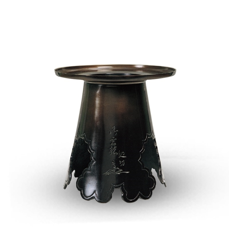 御玄猪専明好(上) | 花器・花瓶,銅器 | フラワーショップ花楽