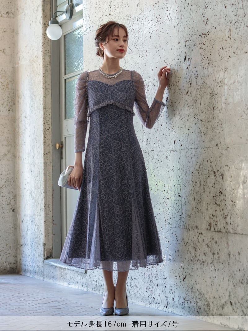 レースハイウエストマチ付ワンピース｜KarLParkLane Style ONLINE SHOP
