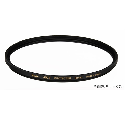即配】(KT) 67mm ZX II (ゼクロスII) プロテクター ケンコー KENKO