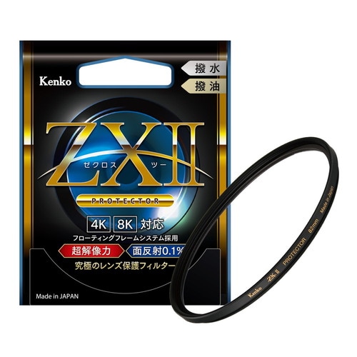 即配】(KT) 82mm ZX II (ゼクロスII) プロテクター ケンコー KENKO
