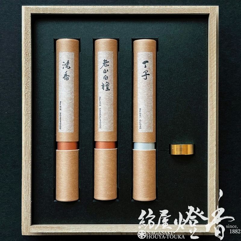 お香ギフト『香りを聞く特別なインセンス【&INCENSE・Box3A/沈香・老山