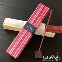 お香/室内香『かゆらぎ【藤（ふじ）】スティックタイプ40本入』日本香