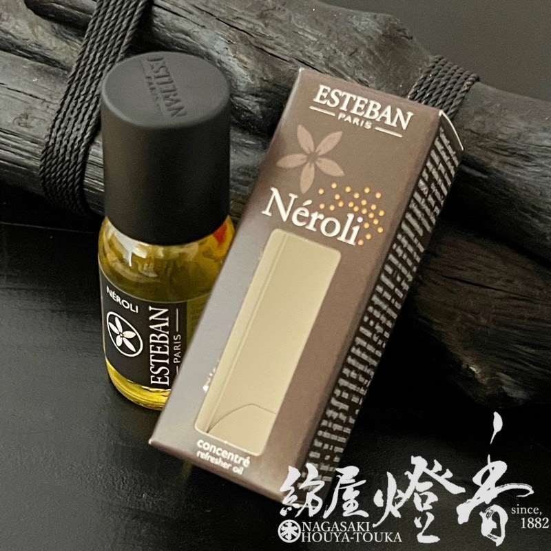 インテリアフレグランスオイル『ESTEBAN【ネロリ[Neroli]】15ml