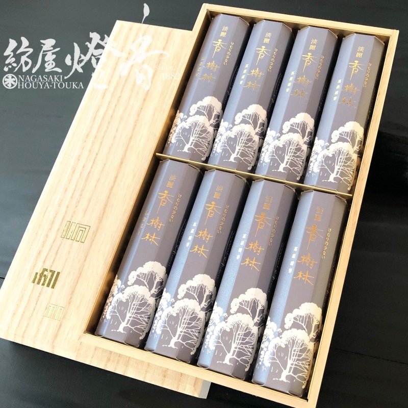 香木 古渡命銘木 後西院勅銘「初花」花二 約3.54g 沈香 寸門多羅