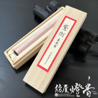 高級線香『古渡沈水香・鷲樹-SHUJU-【佐曽羅-SASORA-】15本入[有煙